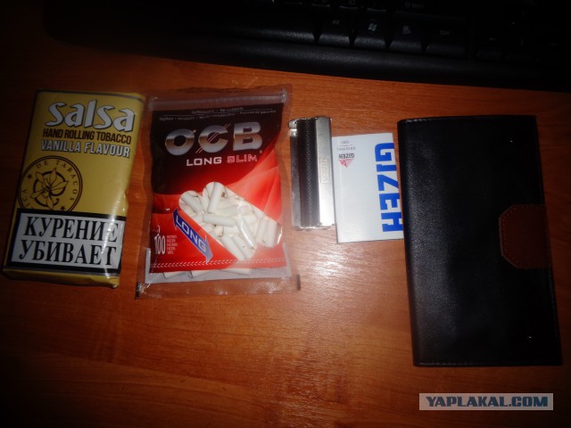 Самокрутки
