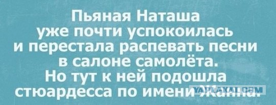 Смешные комментарии из социальных сетей 15.11.14