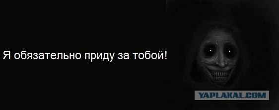 Жена наложила маску - собака не лает уже два дня