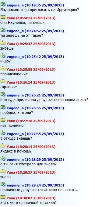 Пизда за 50 Лесбиянка кричит от оргазма