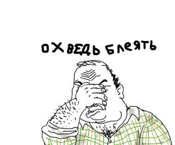 Рождение Святого Валентина в Барнауле