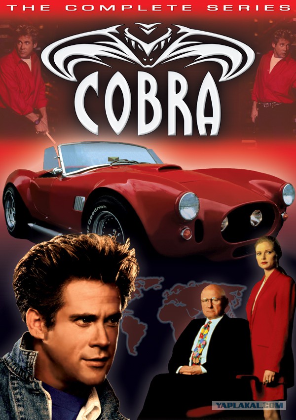 Годные сериалы прошлых лет