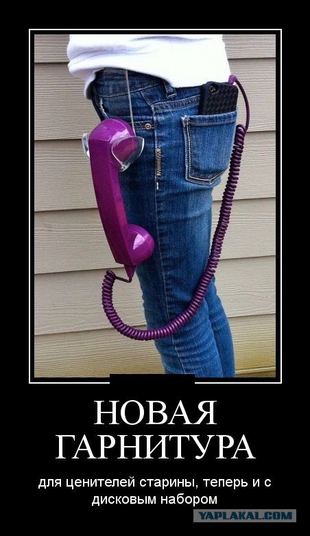 Просто картинки