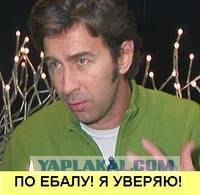 Совсем немного о равноправии