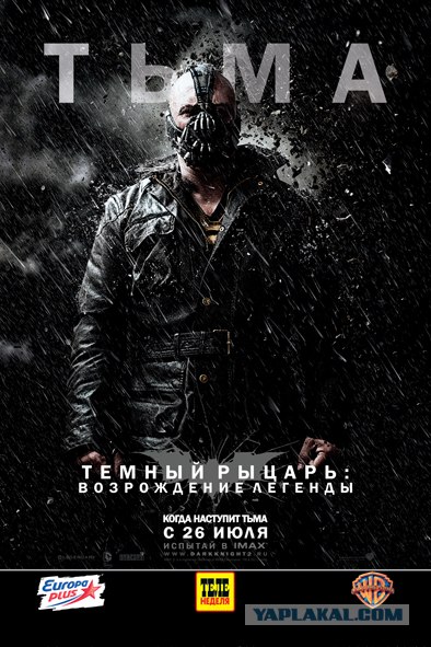 Загорать вредно