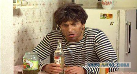 Не олкаш ли ты?