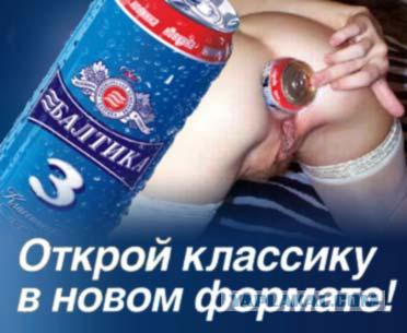 "Случился казус..."