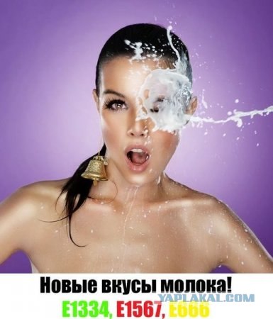 Эмммм....  Я прям в замешательстве.