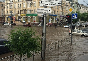 В ожидании грозы в Рязани ( 16.06.2015)