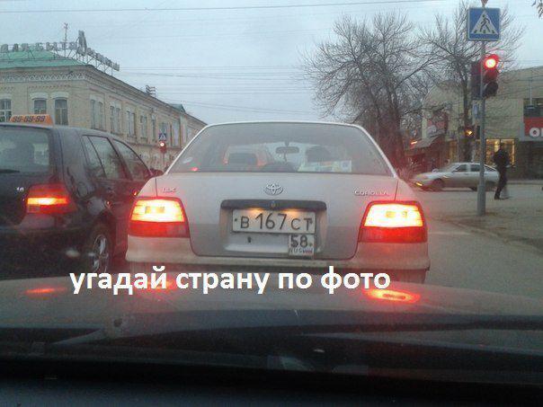 Автоприколы-9