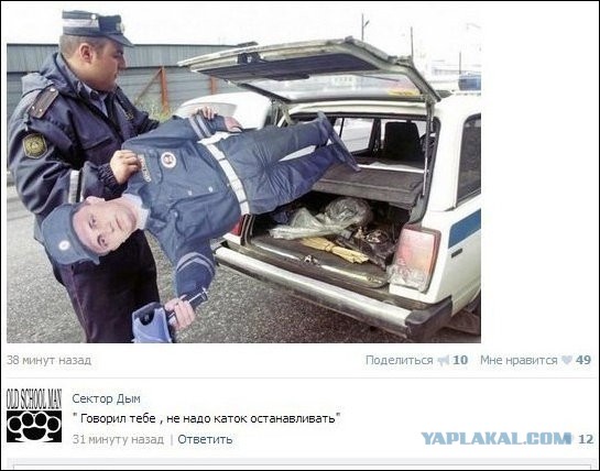 Ужасы и приколы из соцсетей
