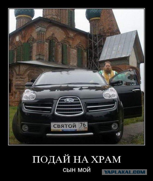 Моя прелессссть........