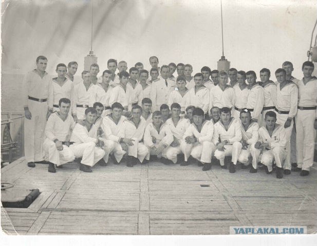 БПК"Способный" офиц визит в Порт-Луи 1973 год
