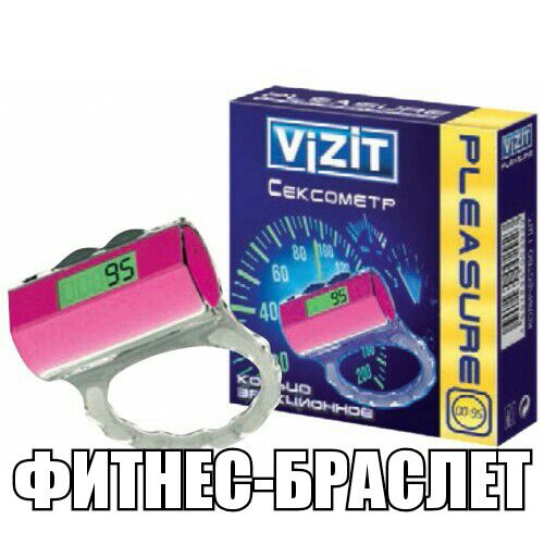 В Казахстане предлагают ввести налог на секс