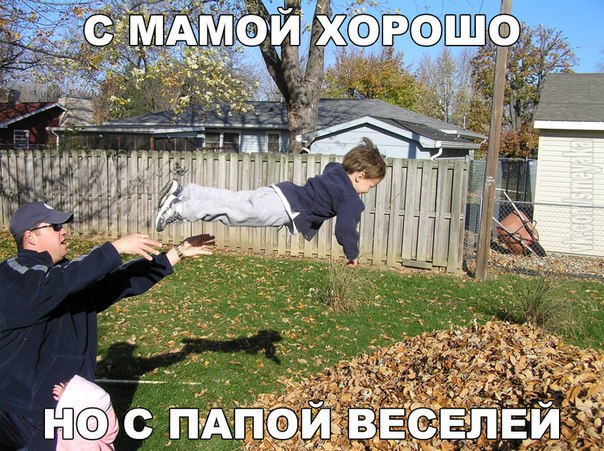 Картинки. Из тырнета