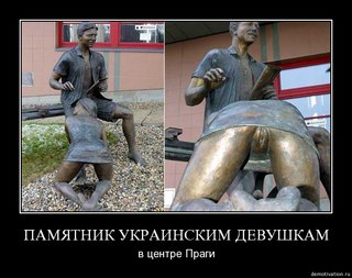 Креативный маркетинг. Бензин в обмен на сиськи.