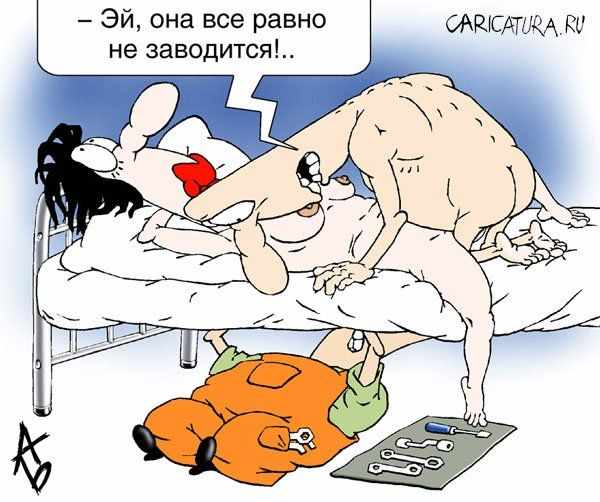 Что стоит за съемкой порнофильмов?, 18+