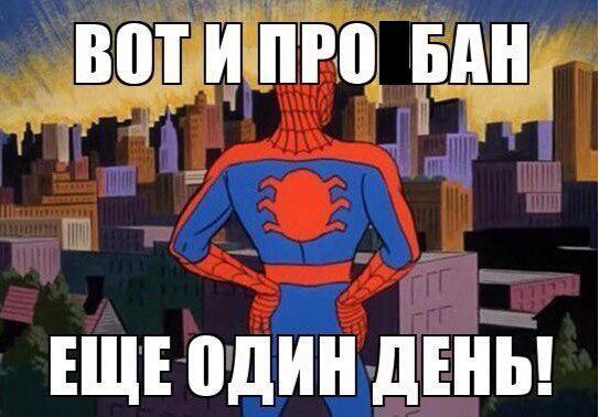 Гиф и картинок подборка!