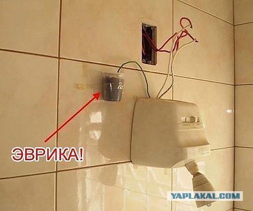 Картинки на пятницу