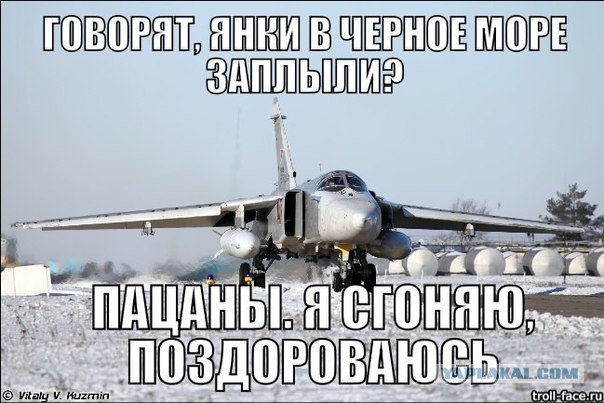 НАТО стягивает боевые корабли в Черное море