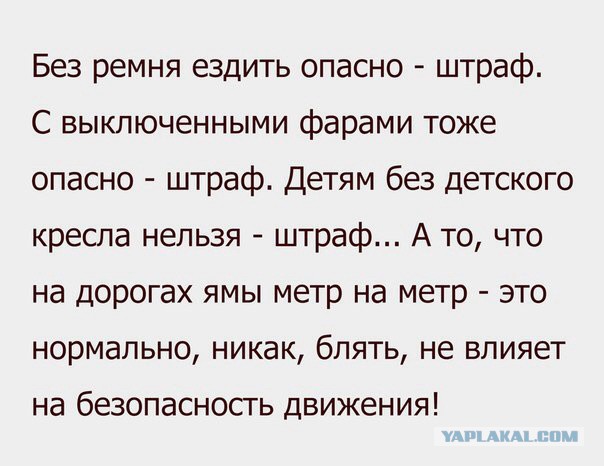 Веселые картинки.