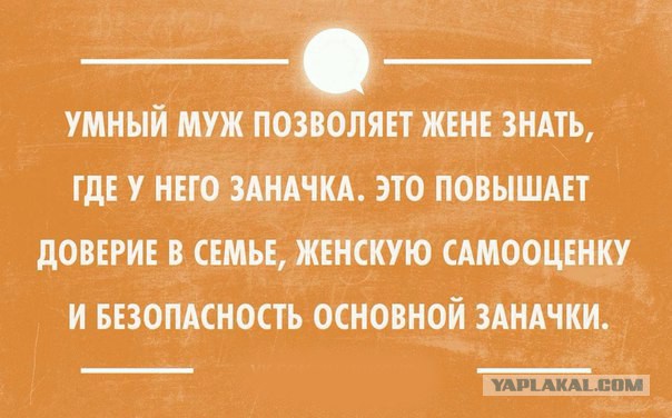Необычные фотки