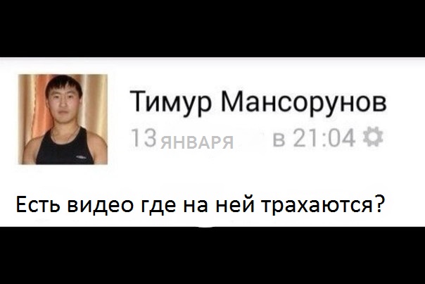 Запилил спальное место