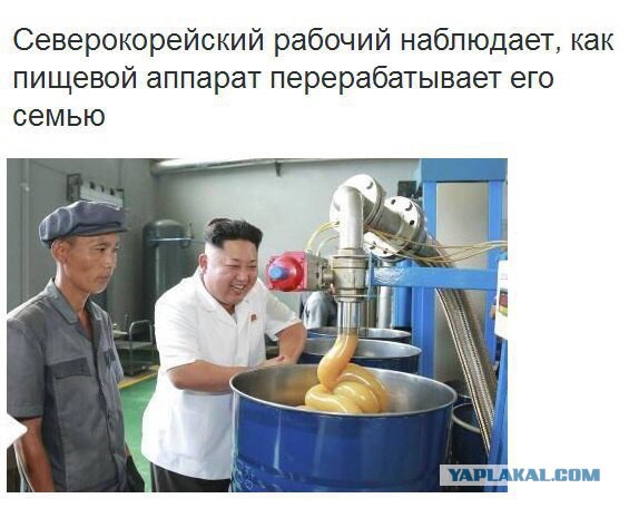 Абсурдный юмор ч.2