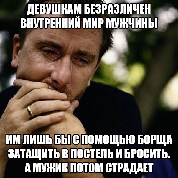 Подборка картинок