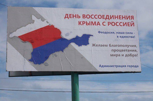 Поздравление с 23 февраля.