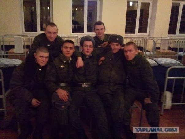 Дембельский альбом на ЯПе