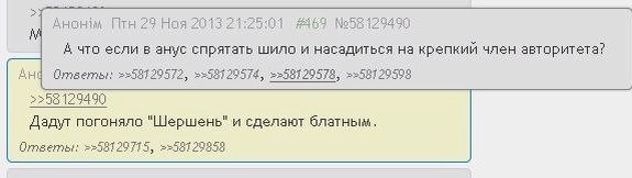 Абсурдный юмор ч.13