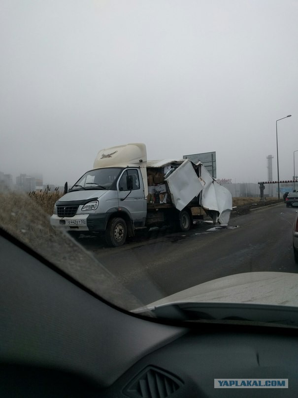 Неприятности разные, подборка. ч.2