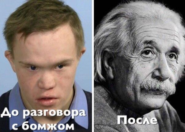 Абстрактный юмор.