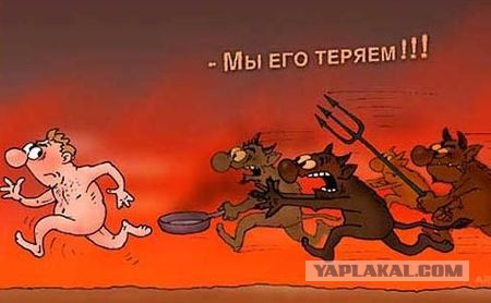 Михаил Горбачёв госпитализирован в Москве