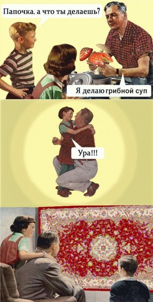 Абсурдный юмор ч.26