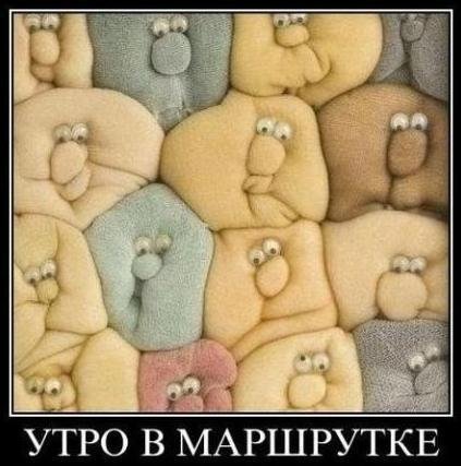Подборка интересных и смешных картинок