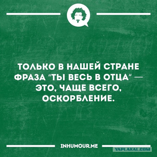 Картинки всякие