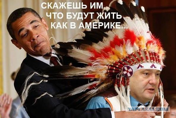 Украинцы создатели Канады