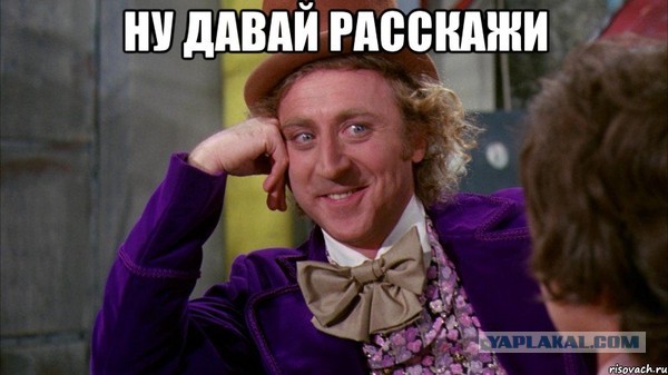 Двух работников завода в Перми уволили из-за игры Pokemon Go