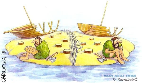Карикатуры всякие-разные