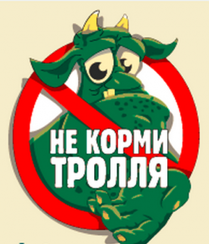 Полицейские будни Сургута