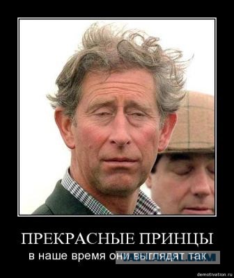 Очень неожиданное разбивание стереотипов)) Вот почему неотразимый Гога, он же Жора — настоящий психопат!