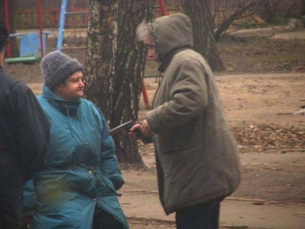 Я понятия не имею, что здесь происходит