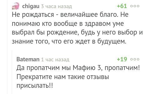 Картинки всякие