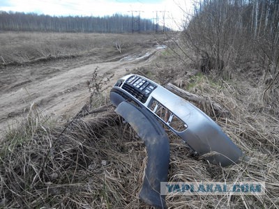 УАЗ Patriot 2017...Ну полный фарш за 1 лимон или же нет?