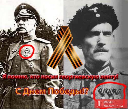 Почему нужно отмечать 9 Мая