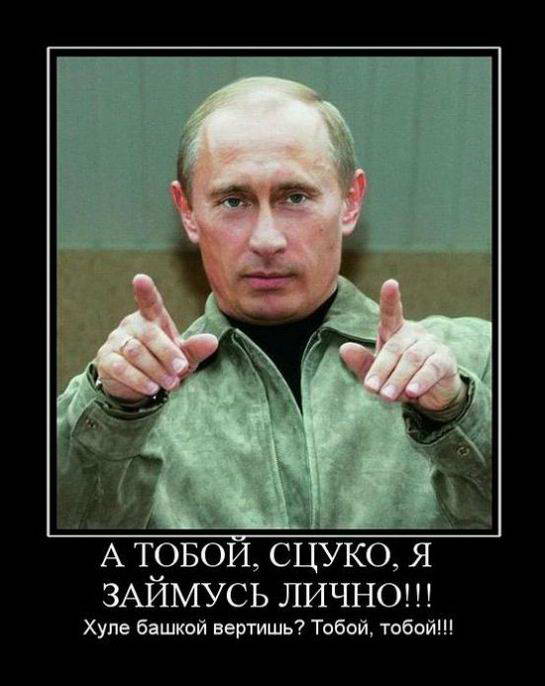 Будем работать за гроши