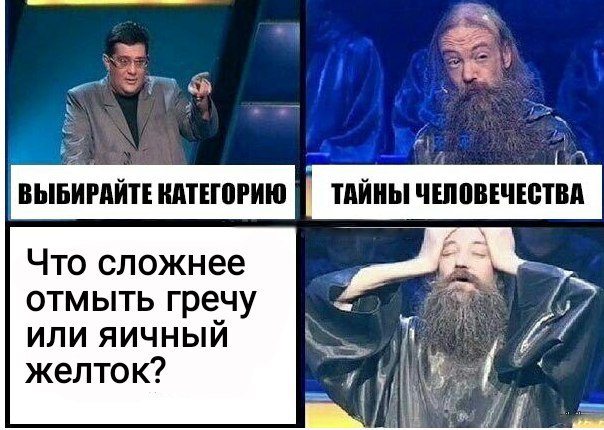Картинки с просторов