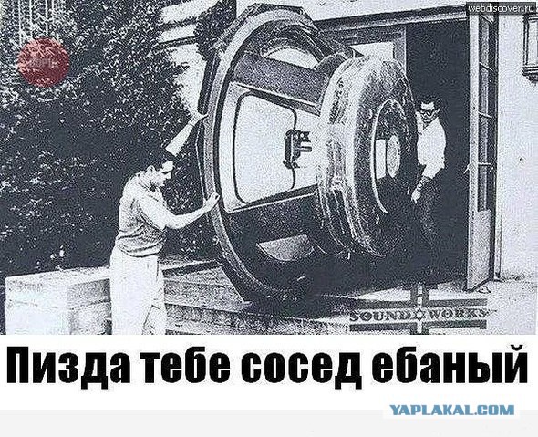 Hi-End головного мозга
